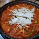 태산생고기두루치기 이미지