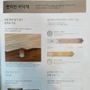 수원-0762 이미지