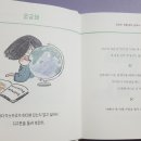 떼보네 이미지