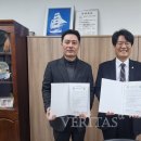 법무사박광현사무소