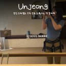 파주 3.1운동 발 | 💪파주운정 소울바레 운정스타필드점 번지피지오 후기