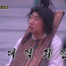 복덩어리 이미지