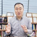 사우로 이미지