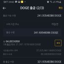 투린스토어