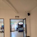 GAME ZONE(오락실) 이미지