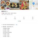 홍메이드 이미지