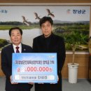 창녕동물병원 이미지