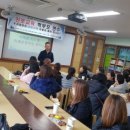 송일초등학교1 이미지