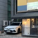 송정매일시장 | 송정역 맛집 김돈이｜육즙 터지는 제주 삼겹살 솔직 후기