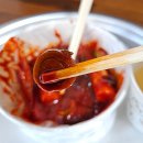 오늘부터 떡볶이 | 부산 3대 떡볶이 해운대 해리단길 빨간떡볶이 내돈내산 후기