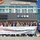 완주공공급식지원센터 이미지