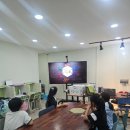 창의융합보드게임 | 금요창의융합수학/보드게임/젬블로