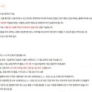 아이사랑뜰 이미지