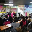 한국전문강사지도자협회 이미지