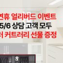 황강하이츠 이미지