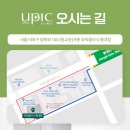 유픽의원 이미지