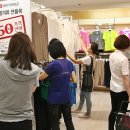 우수할인마트 이미지