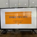 네추럴레매디 이미지