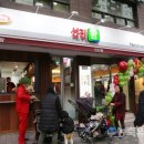 모두정육점 이미지