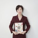 외식조리컨설팅