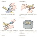 활자공방