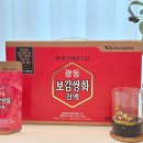 광동설비 이미지