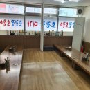 오광장대게 이미지