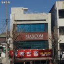 행복반점 이미지