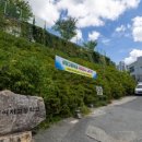 삼일여자고등학교 이미지