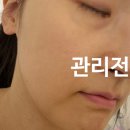 어반스케치 | 대구피부관리 어반스케치 수분케어 후기