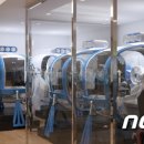 인터카페PC방 이미지