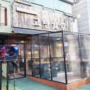 주식회사 고반 이미지