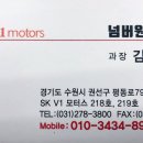 수원-0096 네이버블로그