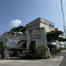1990 부대찌개 이미지