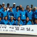 해밀시니어