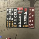 서림독서실 이미지