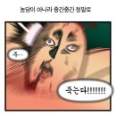 라테스그룹 이미지