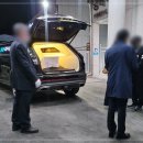 수원요양병원장례식장