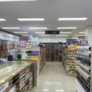 한주토피스 이미지