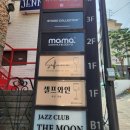 [서울/이태원] 셀프와인 이태원점 체험 후기🍷✨️
