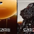 아가푸드 이미지