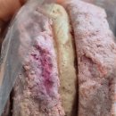 산딸기 | 신라호텔 패스트리 부티크 다쿠아즈 산딸기,초코 솔직 후기! (내돈내산)