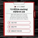 픽앤플레이스
