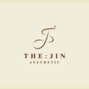 진(JIN)에스테틱