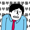 그린토탈인테리어 이미지