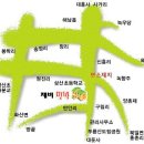 2491민박 Daum카페