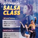 📣허리&지윤 Social Level Up Class 개강!!(5/12 금) 이미지