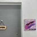 마켓이루팜 이미지