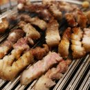 메인공인중개사사무소 이미지