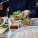 복음횟집 이미지